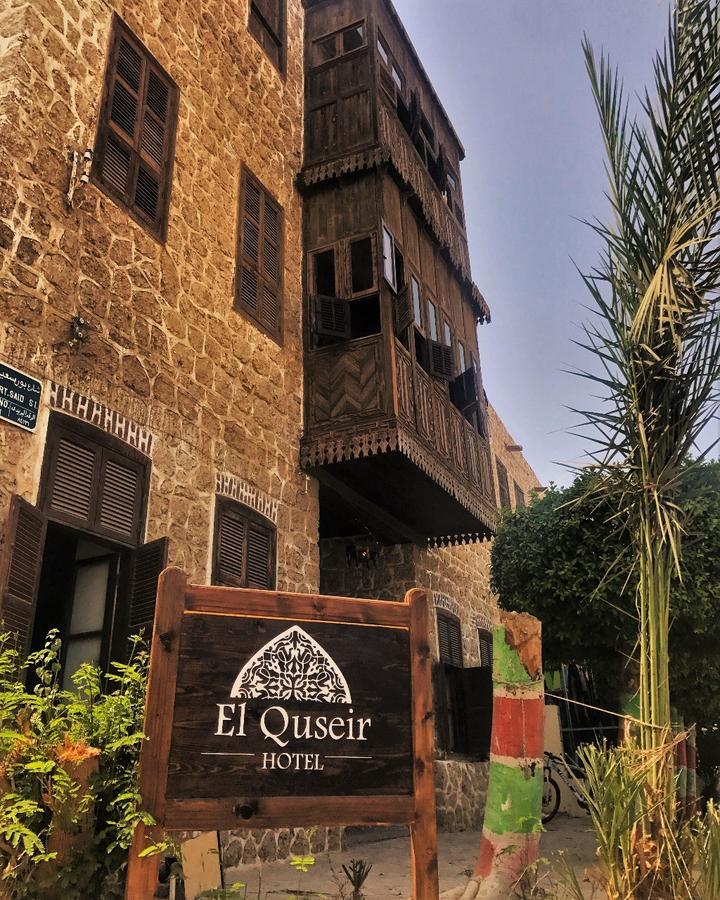 El Quseir Hotel El Qoseir Eksteriør bilde